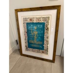 Moshe Castel Moses Serigraph Framed 26x33.5 Signed 32/470 Gold‎ embossed Israeli